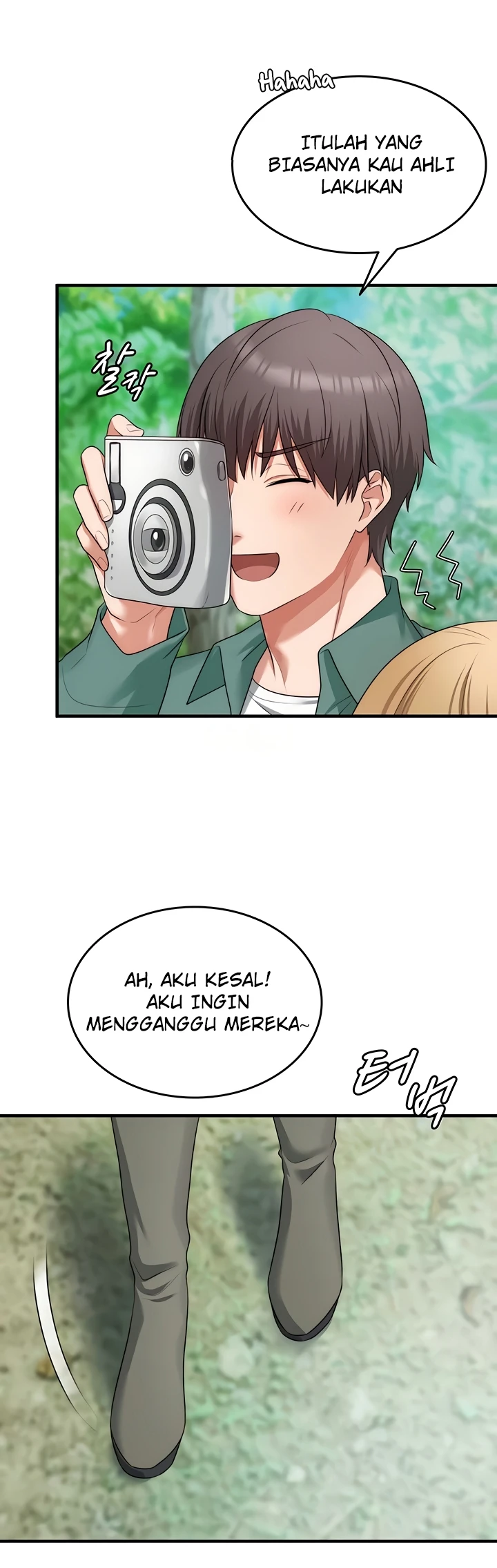 One More Chance - Page 38